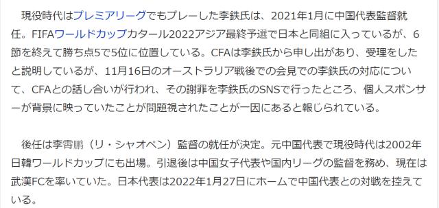 1638684509491053189.png 微信图片_20211205140807.png