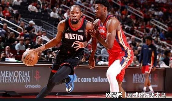 开云-NBA常规赛 火箭主场107-105险胜鹈鹕 杜兰特32分6板5助